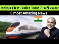 BIG Updates 🔥 India's Bullet Train Construction Started For "Amazing Bridge Technology "🔥