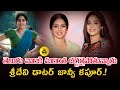 తెలుగు వారికి మరింత దగ్గరైపోతున్నారు శ్రీదేవి డాటర్ జాన్వీ కపూర్.!|moviebullet