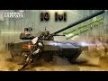 Armored Warfare - 10 lvl на ПТС