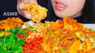 ASMR GULAI KEPALA SALMON ||MUKBANG INDONESIAN FOOD #ASMR #asmrsounds #asmrvideo 