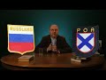 Дивізія "Руссланд", РОА і перший "дєд", який воював за гітлера | Історія для дорослих