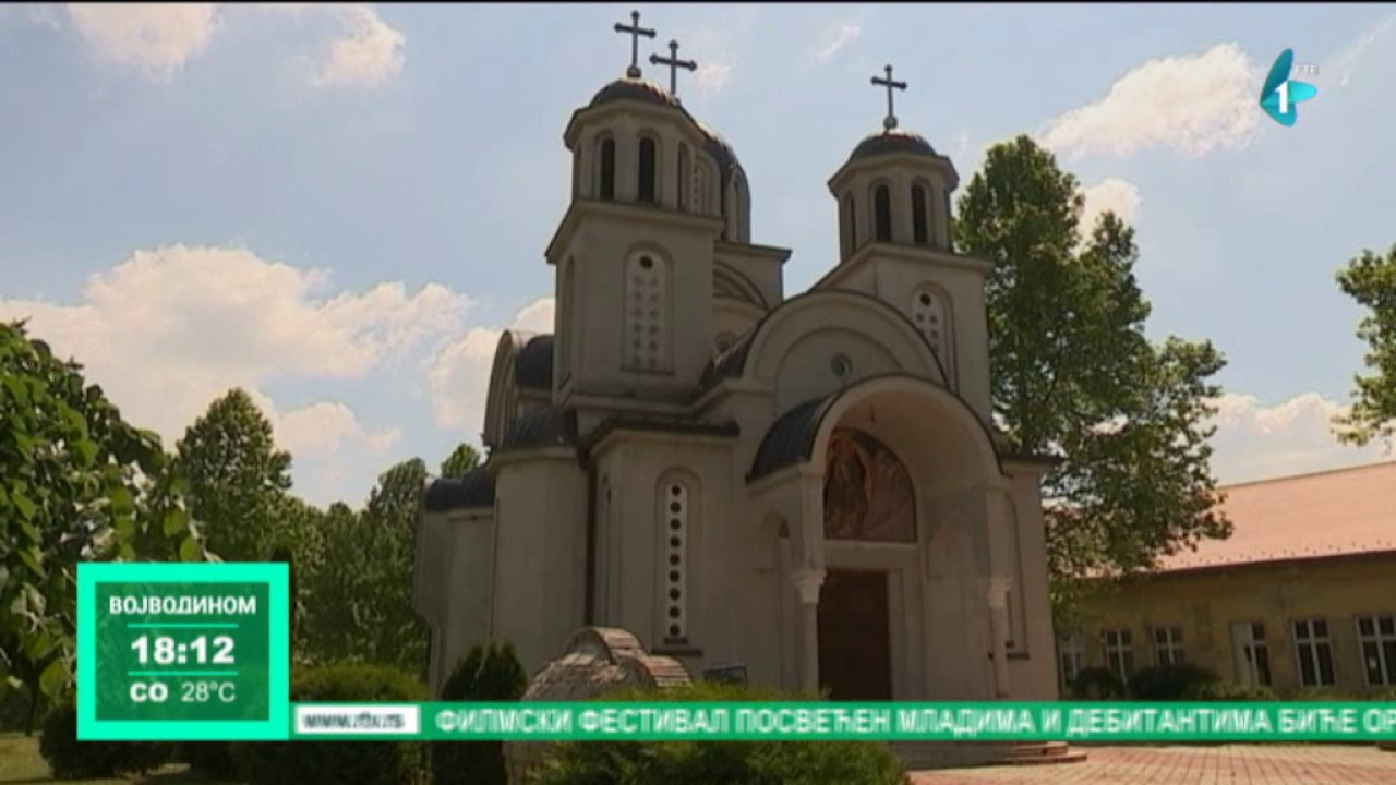 Ravničarenje: Gakovo