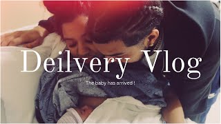 Delivery Vlog! I gave birth !