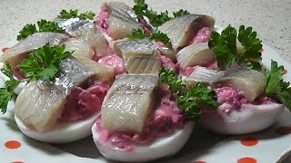 Фаршированные яйца с селедкой - салат «Ленивая шуба»(Пошаговое видео рецепта фаршированных яиц с селедкой - салат 