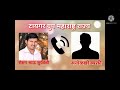 टायगर ग्रुप महाराष्ट्र राज्य प्रमुख सदस्य रोशन भाऊ सुर्यवऺशी नी केली गरजुना मदत