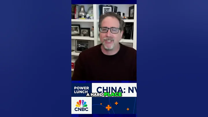 Nvidia Stock Drops? China's Anti-Monopoly Probe Explained! #shorts