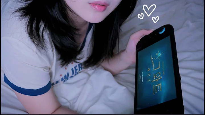 Nintendo Switch 2 ASMR  Hogwarts Legacy game play & whispering asmr