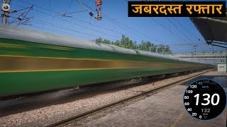 🔥 Dangerous 130 Kmph Classic Wap4 With Ranchi Garib Rath Express Chasing Vikramshila Express !!