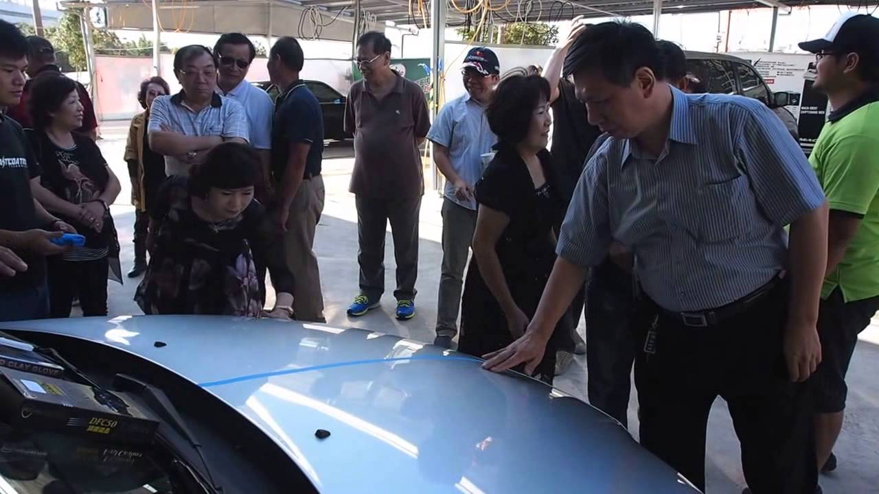 車太炫投幣自助洗車廣場