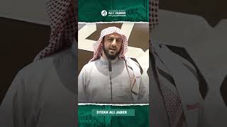 KEMATIAN ITU SUNGGUH SANGAT DEKAT - SYEKH ALI JABER Rahimahullah #dakwah #syekhalijaber