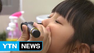 어린이, 알레르기 질환 앓을 가능성 크다 / YTN (Yes! Top News)