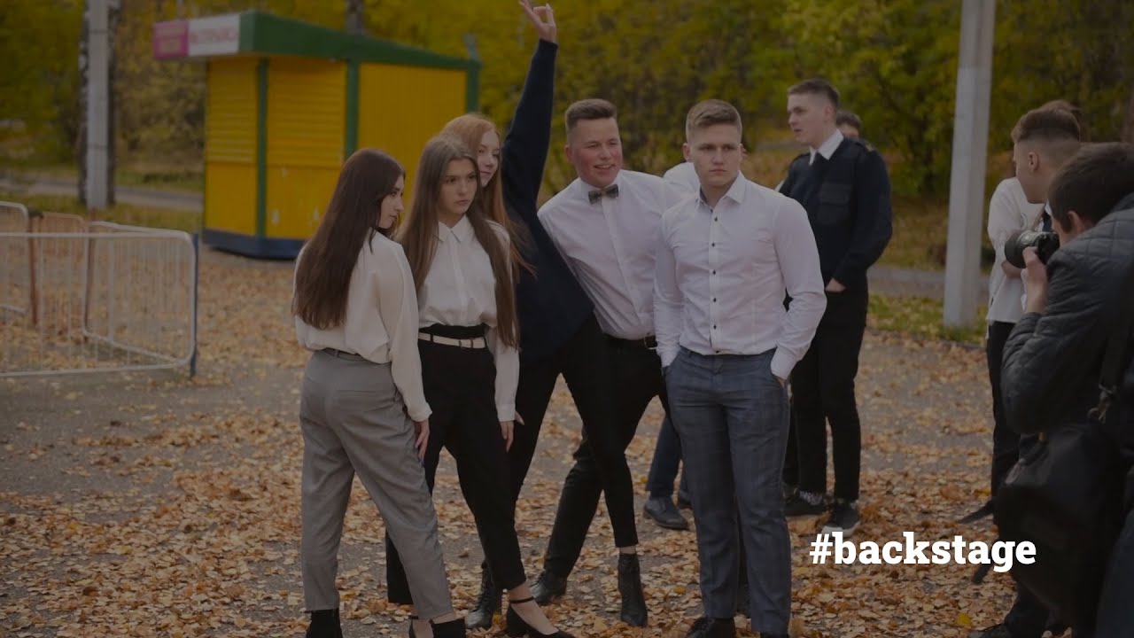 Бэкстейдж со съемки в парке BananaBook