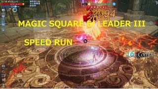 MIR 4 F2P ARBALIST - MAGIC SQUARE 6F LEADER 3 SPEED RUN (CORTES MIR4)