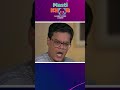 Premaji Aajse Aap Meri Ho Gae | Shrimaan Shrimati | #funnyreels @mastikhor