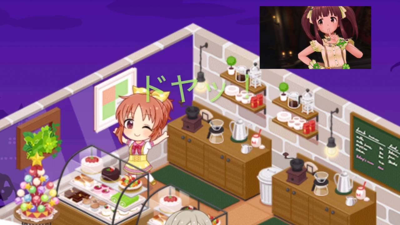 要root化 Android7 Xでデレステが音ズレする時の対処法 ひらちょん