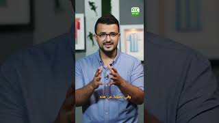 هل سمعتم عن أحد أندر وأغرب الحوادث في تاريخ كرة القدم 🤔