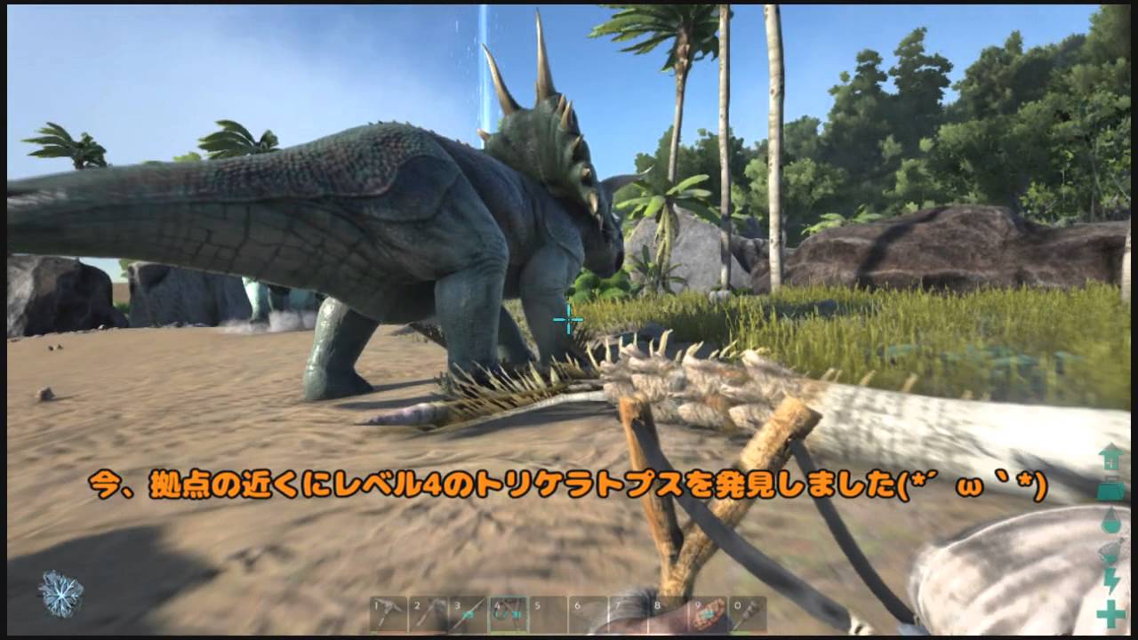 ｓｙｎｃ 恐竜サバイバルゲームａｒk 03 Youtube