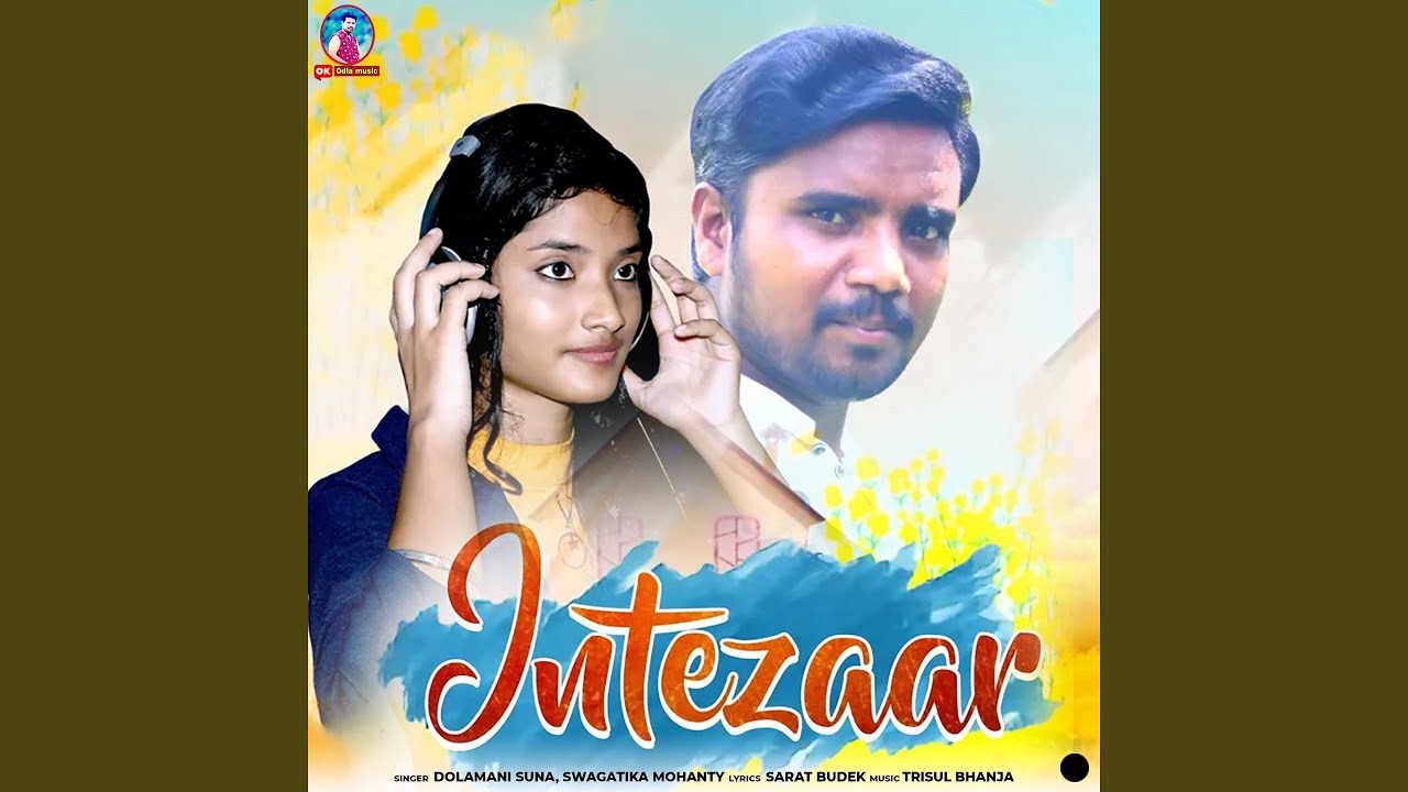 Watch Intezaar on YouTube Watch Intezaar on YouTube