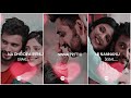 Kannada Love whatsApp (New)status#Love Mocktail 💞#Love you chinna