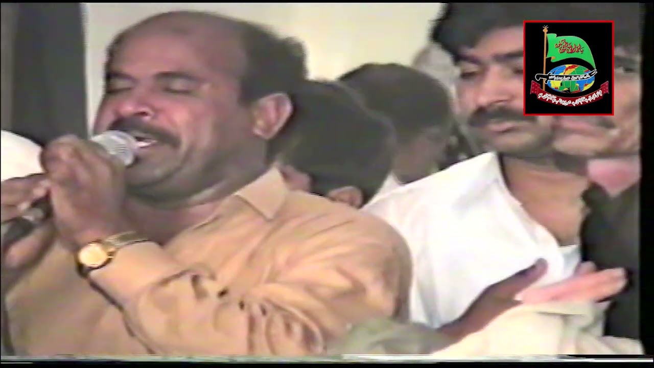 Majlis-E-Aza & | Ye Karbala Hai Lahoo Main Doobi | Mukhtar Ali Sheedi Anjuman e Tanzeem Hussaini