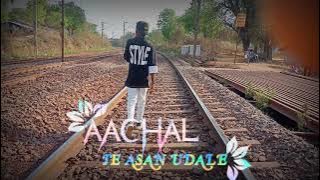 New Nagpuri  Anchal je aisan udale moke😘 pagal Banale ❤️2021