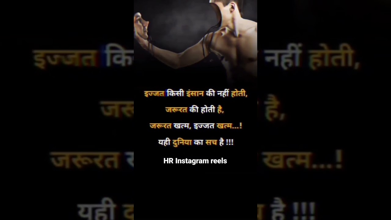 self respect motivational quotes