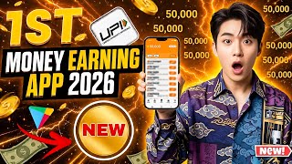 New Earning App Without Investment | Online Game Earn Money | How to Earn Money Without Investment screenshot 4