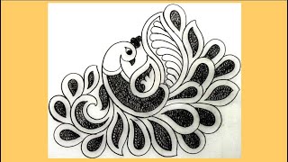 Featured image of post Peacock Design Drawing Easy - Draw this cute peacock by following this drawing lesson.