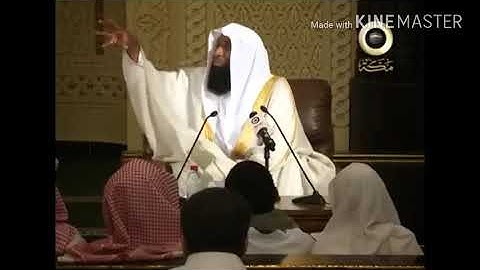 معاني ومقاصد سورة آل عمران (الشيخ بدر المشاري)