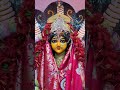 জয় মা #sorts #soma blogs 🙏🙏