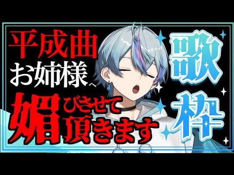 雨乃こさめ【シクフォニ】 - YouTube