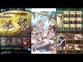 Granblue Fantasy グラブル - Summer Ilsa 水着イルザ Showcase