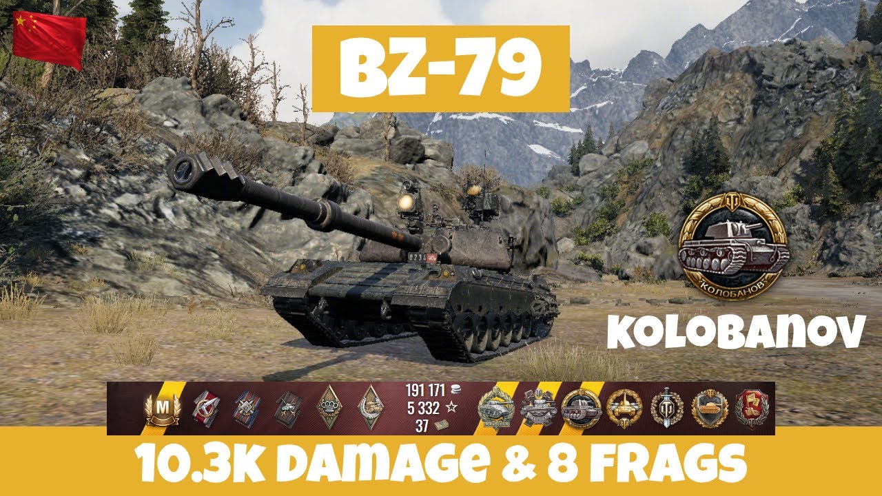 BZ-79 — INSANE CARRY🔥Kolobanov Medal🥇10.3K DAMAGE & 8 KILLS | World of Tanks
