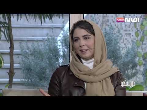الاعتلال العصبي المحيطي الأسباب والعلاج برنامج دامسكو