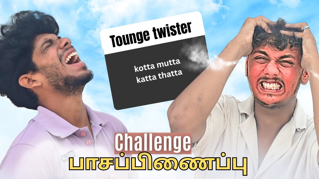 GuySkills Tongue Twister CHALLENGE 😈(Revealing Secrets Everytime We Fail)