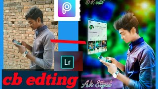 Cb Edting Photo How To Create Cb Edting Dk Editing