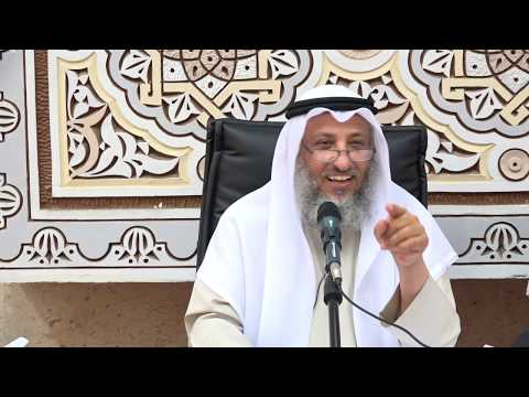 ١- شرح منظومة الآداب الصغرى لابن عبدالقوي الشيخ د.عثمان الخميس