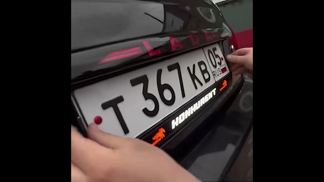 Рамки КОНКУРЕНТ - YouTube