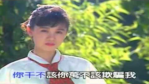黃乙玲    摸心肝想看覓 - 天天要聞