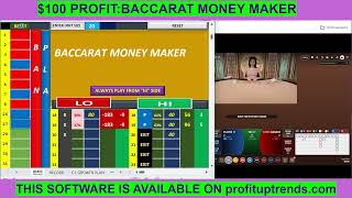 BACCARAT SOFTWARE MONEY MAKER: PROFIT $100 screenshot 5