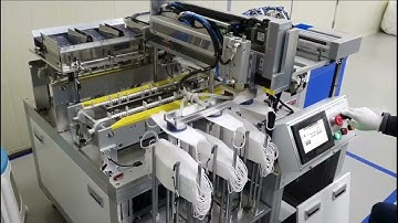 Fully automatic 3D mask premade pouch packaging machine