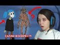 САЛЛИ ЖИВ? | ПЯТЫЙ ЭПИЗОД | Sally Face