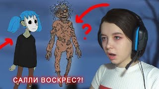 картинка: САЛЛИ ЖИВ? | ПЯТЫЙ ЭПИЗОД | Sally Face