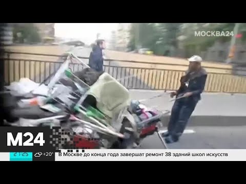Москвич перекрыл дорогу, чтобы перевезти вещи - Москва 24