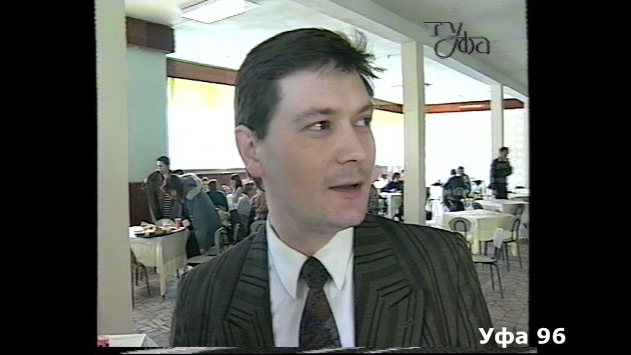 ваз 21099 сандал 1996. уфа 1996. уфа 1996. уфа 1996. уфа 1996.