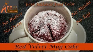 Valentine's special recipe! eggless red velvet mug cake can be
prepared without microwave easily. you make this recipe little
healthier by using whole w...
