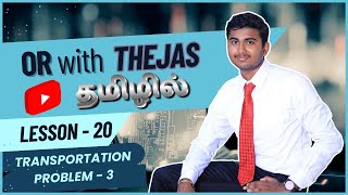 Transportation Problem – Stepping Stone Method Explained in Tamil | OR with THEJAS