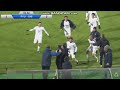 Didier Boris Kadio's goal vs FC Shirak