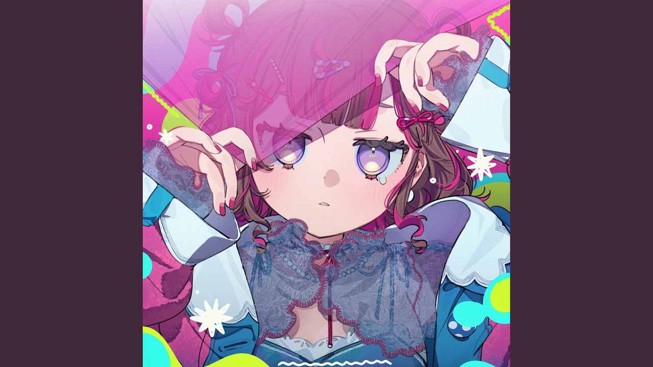 オーガンジー (Instrumental)