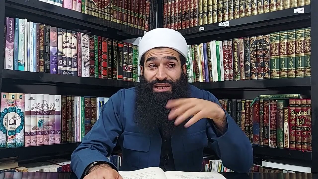 پەرتوکا (العقیدة الٳسلامية) التوسل وطلب الشفاعة
